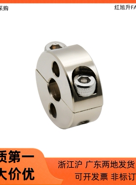 固定环FAP41 42 46-D6 D8 D10 D12 D15 D16 D18-B8 B10 B12 B15