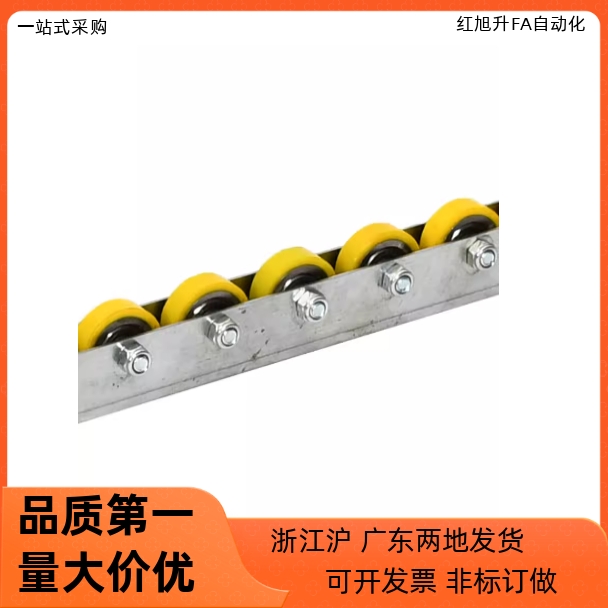 包胶滚轮条QJP21 22 23 24-8 10 12 14 15 16 18 20 22-P30 P35