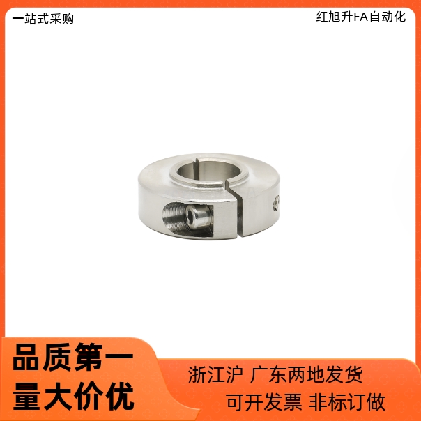 固定环FBG01 02 06-D6 D8 D10 D12 D15-S8 S9 S12 S11 S14 S15S16