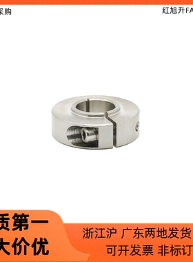 固定环FBG01 02 06-D6 D8 D10 D12 D15-S8 S9 S12 S11 S14 S15S16