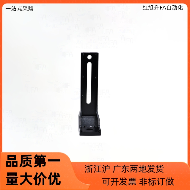 固定板 STRS STRZ8 12 10 STRW STRZW 10 12 带加强筋型