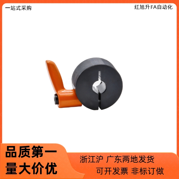 把手固定环FBM21 22 26-D6 D8 D10 D12 D15 D16 D20 D25 D30-M BS