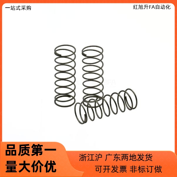 圆线螺旋弹簧VUL10-25