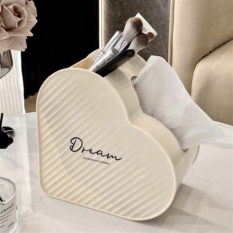 速发创意纸奢盒客厅高档轻巾高级茶几收纳盒多桌能餐功抽纸盒