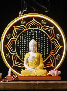 速发陶瓷释迦牟用如来佛祖禅意佛摆件家室供奉客厅玄关办公尼佛像