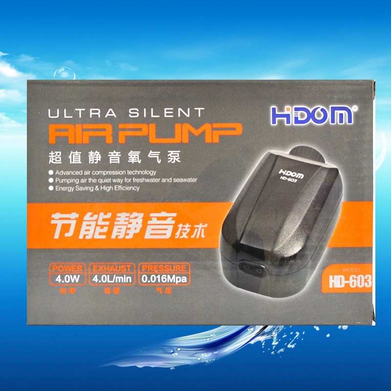速发氧气泵 HDOM HD-601/6/4/605 超静音单0双孔氧气泵加氧泵