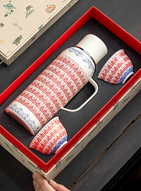 速发极素茶水分6保温杯焖容量离不锈钢大茶壶便携高档茶杯一壶两