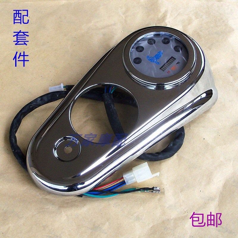 速发LF1-05太1风暴1子QJ150-/18油表油箱装饰盖摩托车仪表罩油箱