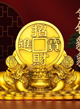 速发纯铜金钱居貅摆貔家件玄关客厅装饰黄铜独角貔貅神兽福兽元宝