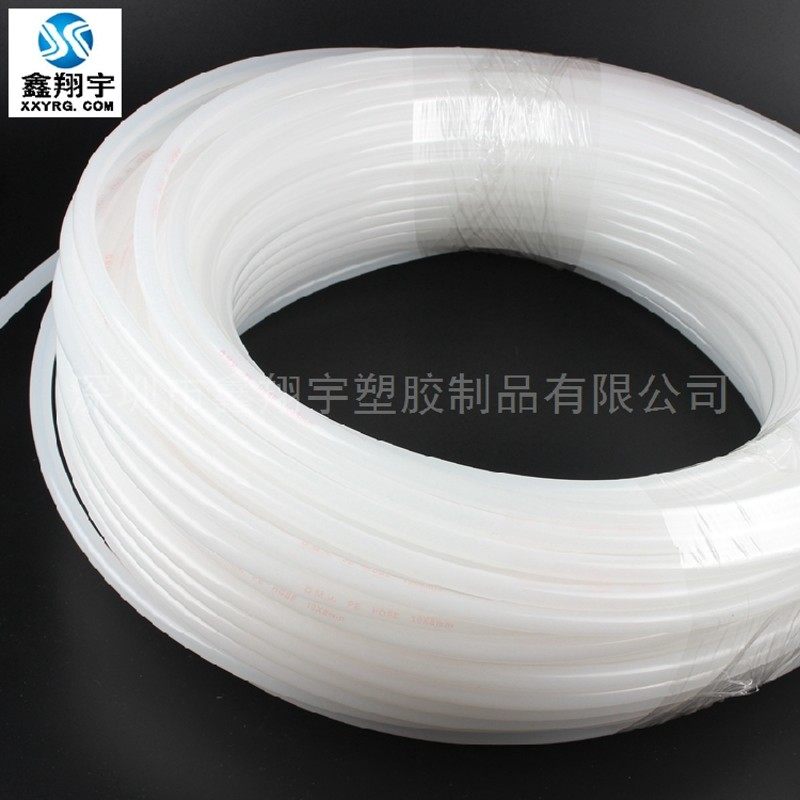 速发耐溶剂输送甲2电镀液塑料胶管/耐苯耐碱乳白色PE软管酸5,橡塑材料及制品,塑料管,淘宝优惠券,粉丝福利购,淘宝优惠卷