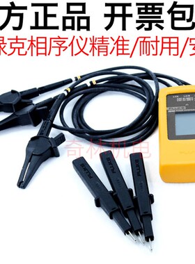 速发福K克ELU禄F F040相序表F062相序旋转指示仪相位表