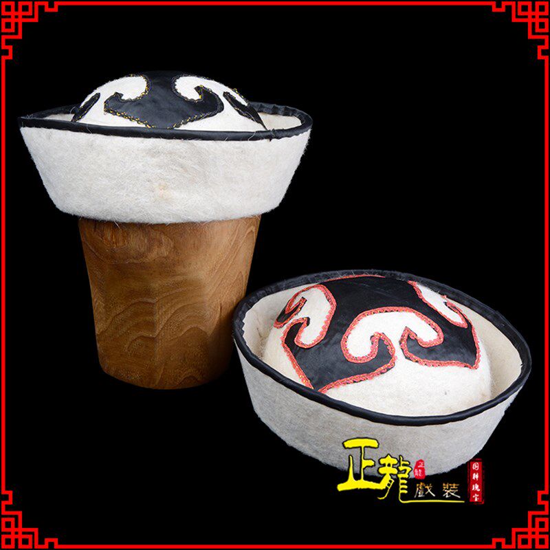 速发正龙随装 京剧戏曲戏剧盔帽老生管家戏从抬毡轿老汉胡人 圆花