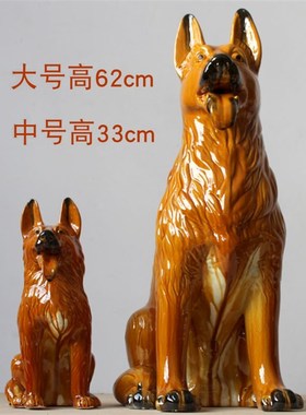 速发陶艺摆件生肖狗招财狗旺财狗守财狗工瓷品风生水起唐三彩狼狗