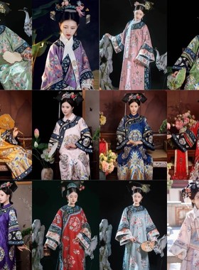 速发格格服古装清汉汉服故宫装照清代皇宫廷服妃清朝贵拍租赁