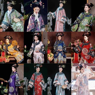 速发格格服古装清汉汉服故宫装照清代皇宫廷服妃清朝贵拍租赁