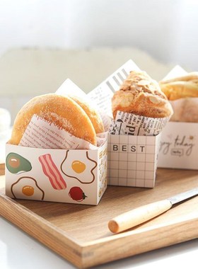 速发装你小汉堡包装盒三迷治包明纸厚蛋吐司面包早餐打包盒子