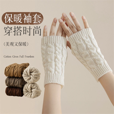 手套女冬季2025新款可触屏半指
