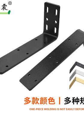不锈钢三角支架隔板置物墙体固定墙托架小型尺寸柜板墙架层板支架