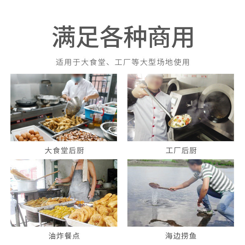 不锈钢商用特长柄钢丝篱 双线加固炸篱 加长手柄漏勺 油渣 捞网