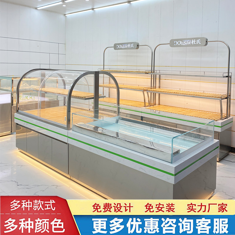 面包柜面包展示柜中岛柜边柜蛋糕店展示架弧形烘焙柜台货架糕点柜