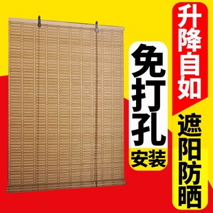 禅意阳台凉亭遮光防晒遮阳防水装 户外竹帘卷帘窗帘子复古新中式 饰