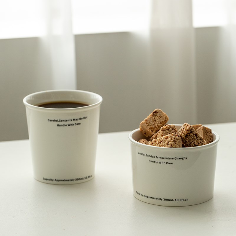 办公咖啡杯北欧仿纸杯家用水杯果汁杯早餐杯沏茶杯陶瓷创意马克杯