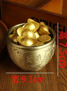 成品米缸纯铜黄铜聚宝盆金元宝五路财神招财进宝缸居家用聚财摆件