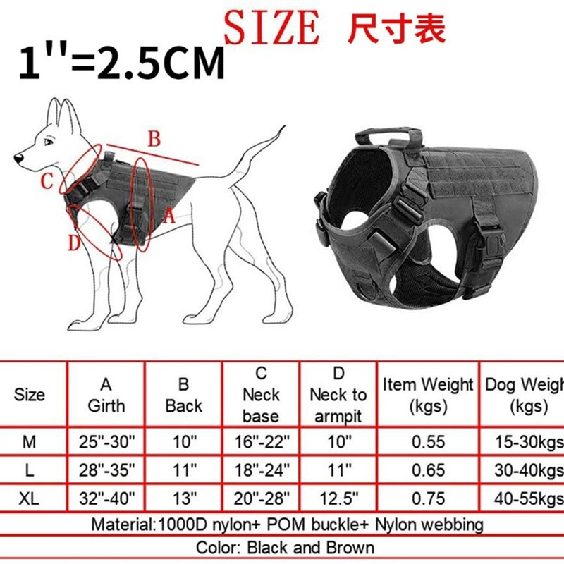 德牧衣服马犬中型犬遛狗背心夏肌肉狗马甲背心男战术狗夏季大型犬