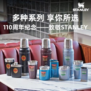 stanley保温壶户外露营家用热水瓶旅行车载便携不锈钢水壶大容量