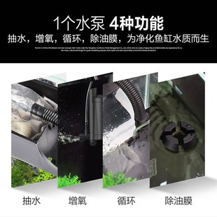 森森多功能潜水泵鱼缸三合一静音增氧过滤器小型循环抽水过滤水泵