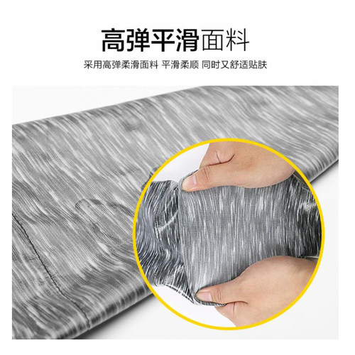 宠物防弄湿腿套护膝狗狗户外四脚裤犬用吊带防水防脏防尿腿通用