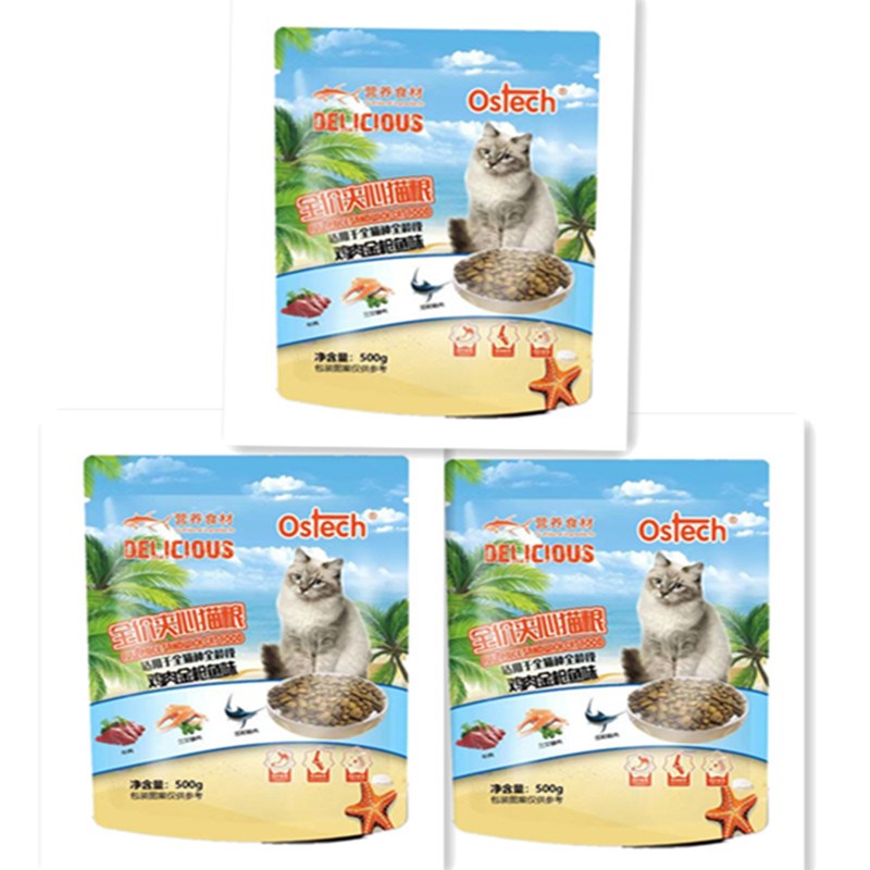 夹心酥猫粮欧仕奇纯夹心牛肉三文鱼猫粮奶酪金枪鱼鸡肉猫粮发腮猫