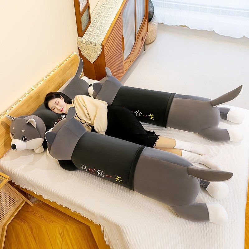 抱枕男生款哈士奇长条枕头睡觉夹腿床上专用超软可爱女孩子圆柱形,居家布艺,靠垫/抱枕,淘宝优惠券,粉丝福利购,淘宝优惠卷
