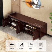 中古乌金木换鞋 凳鞋 柜可坐一体家用门口入户靠墙实木大容量储物柜