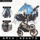 遛娃车通用婴儿车防雨罩防风罩伞车雨衣罩挡风保暖罩手推车配件
