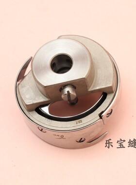 正宗德盛DSH2-A1(6-7)旋梭  平车大旋梭 DY同步车旋梭 6-7大旋梭