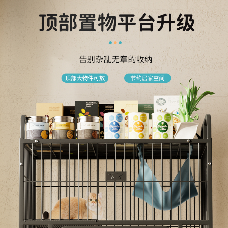 猫笼子内置猫砂盆家用室内超大自由空间带厕所一体两层猫窝猫别墅