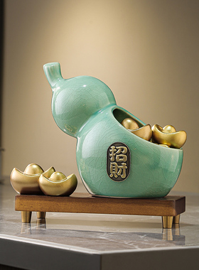 新中式元宝聚宝盆葫芦摆件办公室酒柜客厅招财前台装饰品开业礼物