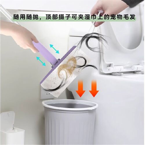 【送双面布+小夹子】全自动洗脸巾小拖把不脏手去油污小拖把