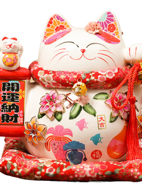 招财猫摆件朋友新店开业礼物高档陶瓷工艺品乔迁新居礼品实用大气
