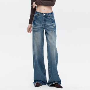 EMPTY PAGE蓝色复古水洗阔腿牛仔裤猫须做旧纹理休闲长款
