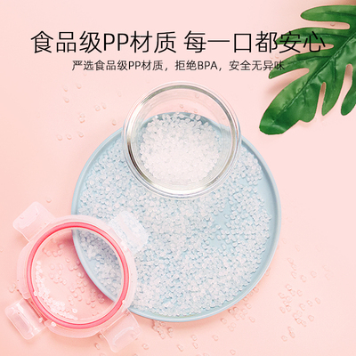 蒸蛋碗宝宝婴儿辅食工具米糕蒸糕模具可蒸蛋糕容器玻璃磨具耐高温