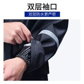 小燕子雨衣雨裤 全身防水单件上衣 男性加厚外卖骑行分体防暴雨长款