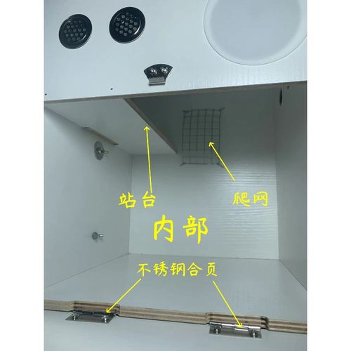 鹦鹉繁殖箱立式竖式虎皮玄凤鹦鹉鸟窝鹦鹉窝鸟笼外悬挂牡丹繁殖窝