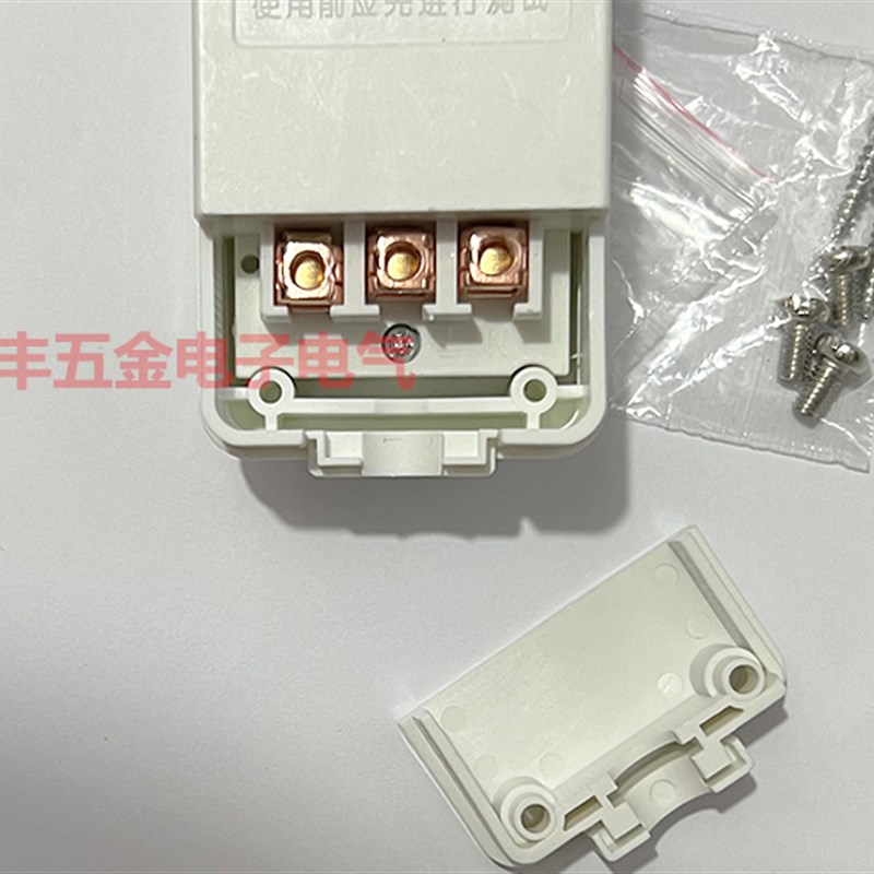 家用三孔220V电热水器漏电保护插头带10/16A防漏电插座防触电安全