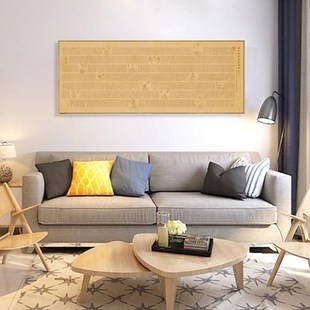 网红新中式金刚经挂画心经装饰画书房禅意客厅茶室壁画书法字画挂