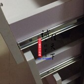 键盘抽屉滑轨道两节滑道静音型 抽屉二节滚珠滑轨 导轨 27宽 16寸