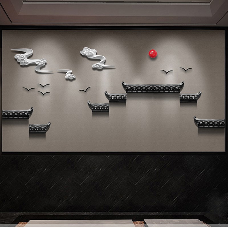 新中式茶室客厅背景墙装饰书房立体墙面挂件墙上装饰品禅意壁挂