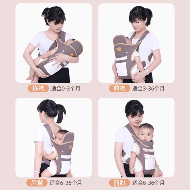 婴儿外出简易背带骑车前后两用背娃抱娃神器小孩双手前抱式宝宝