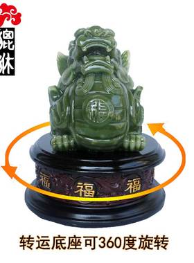 貔貅摆件玄关桌面柜子摆件家居办公室客厅摆件搬家乔迁开业礼品